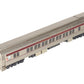 Shoreham Shops Limited CP09 HO BRASS Canadian Pacific Udall Sleeper Car EX/Box