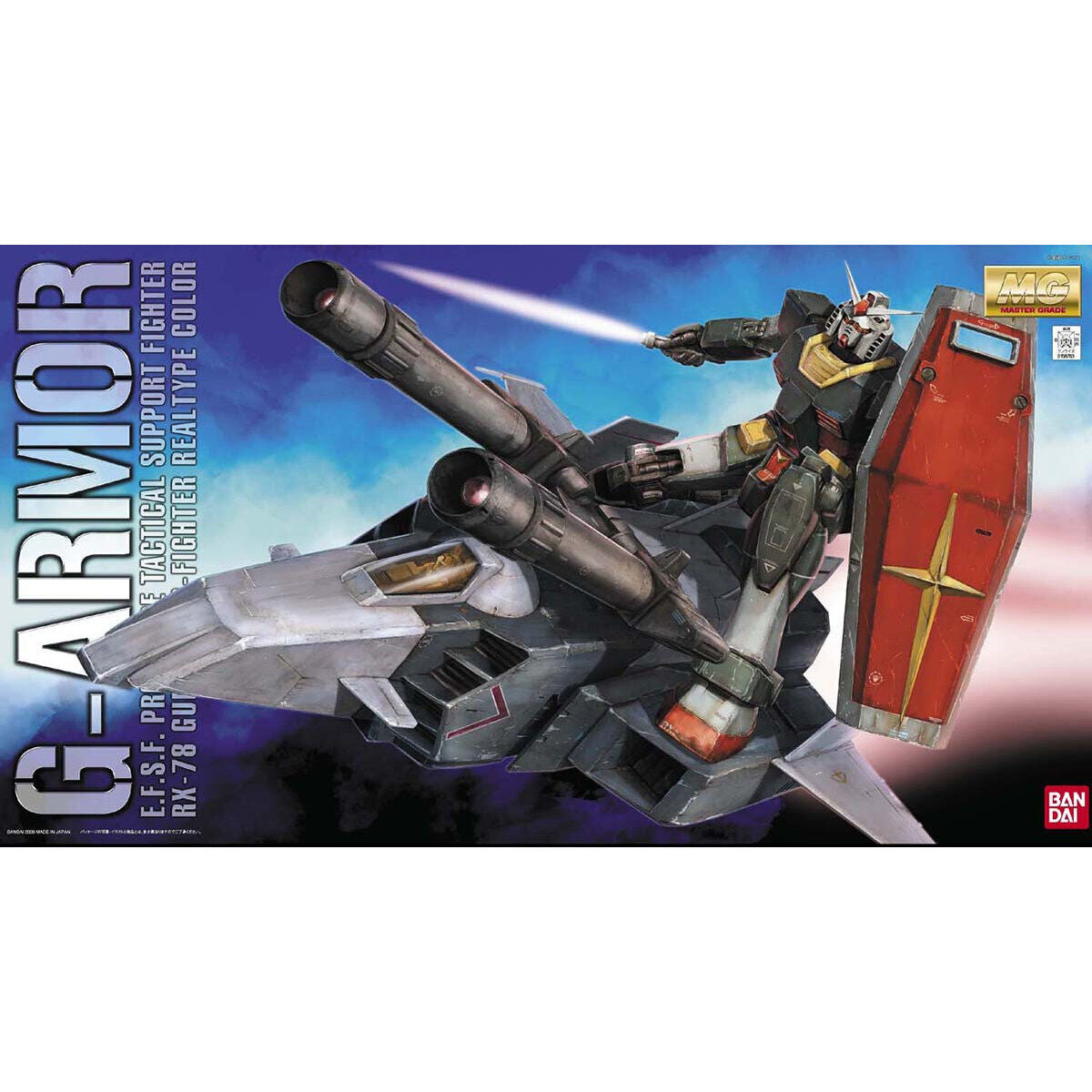 Bandai 2028929 1:100 MG G-Armor Plastic Model Kit