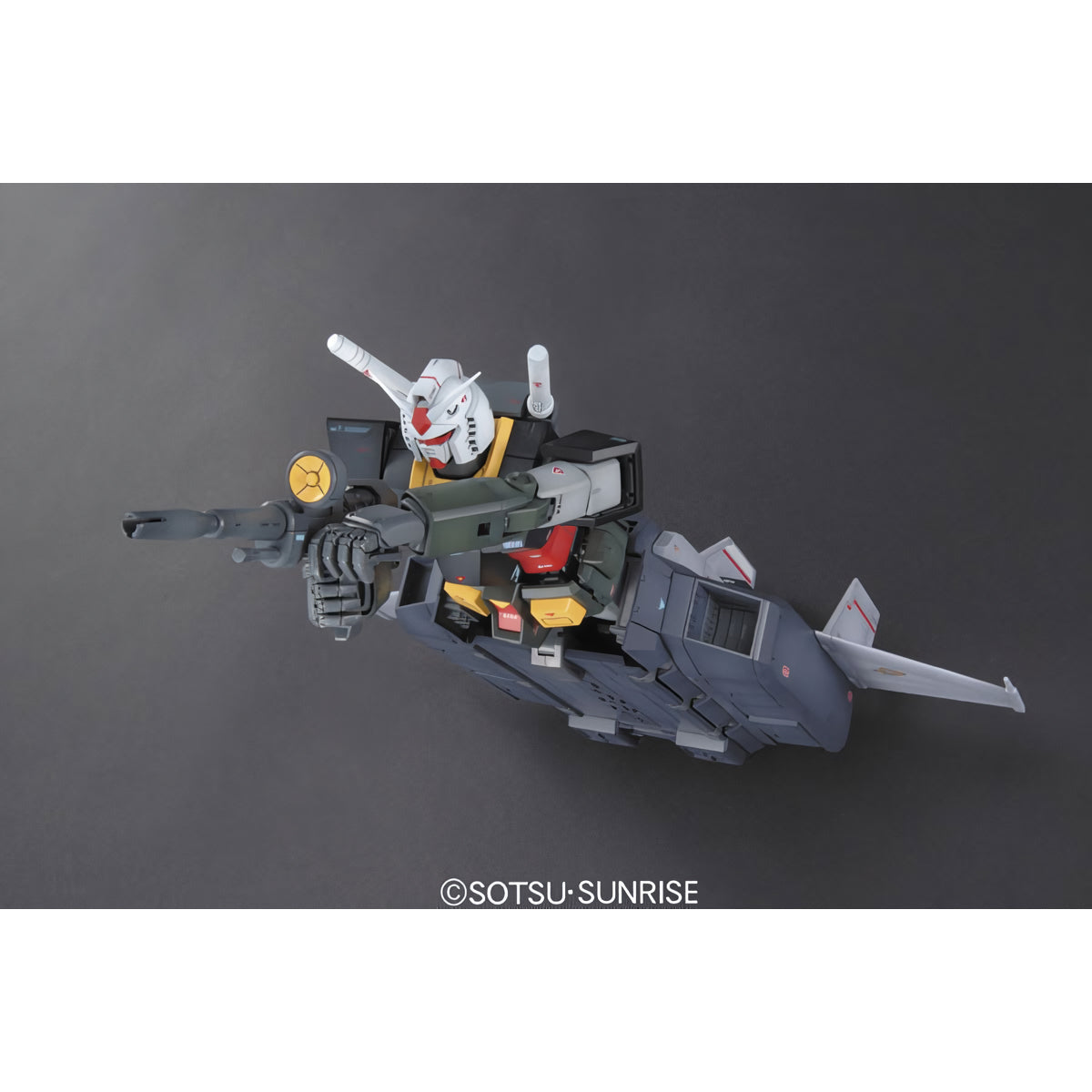 Bandai 2028929 1:100 MG G-Armor Plastic Model Kit