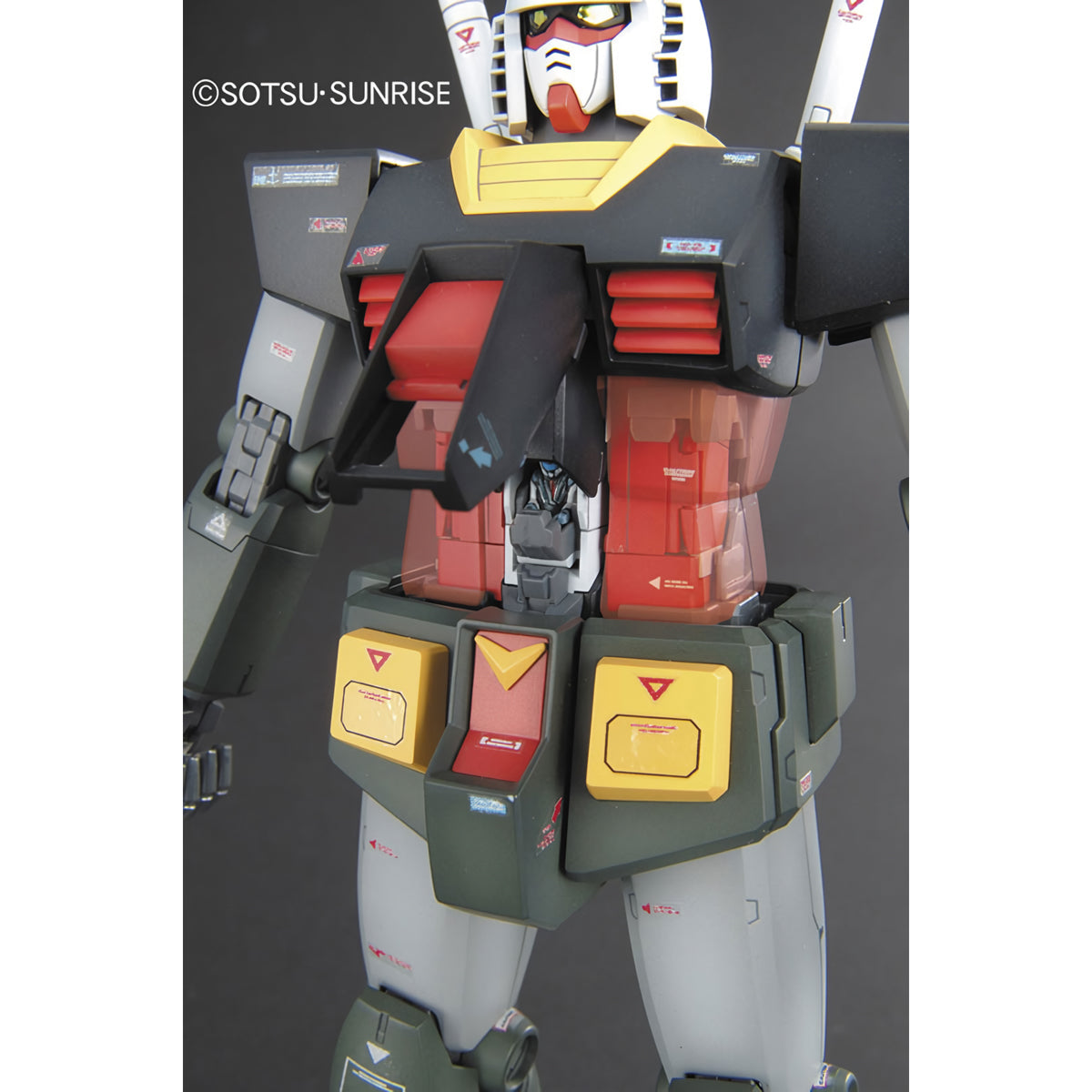 Bandai 2028929 1:100 MG G-Armor Plastic Model Kit