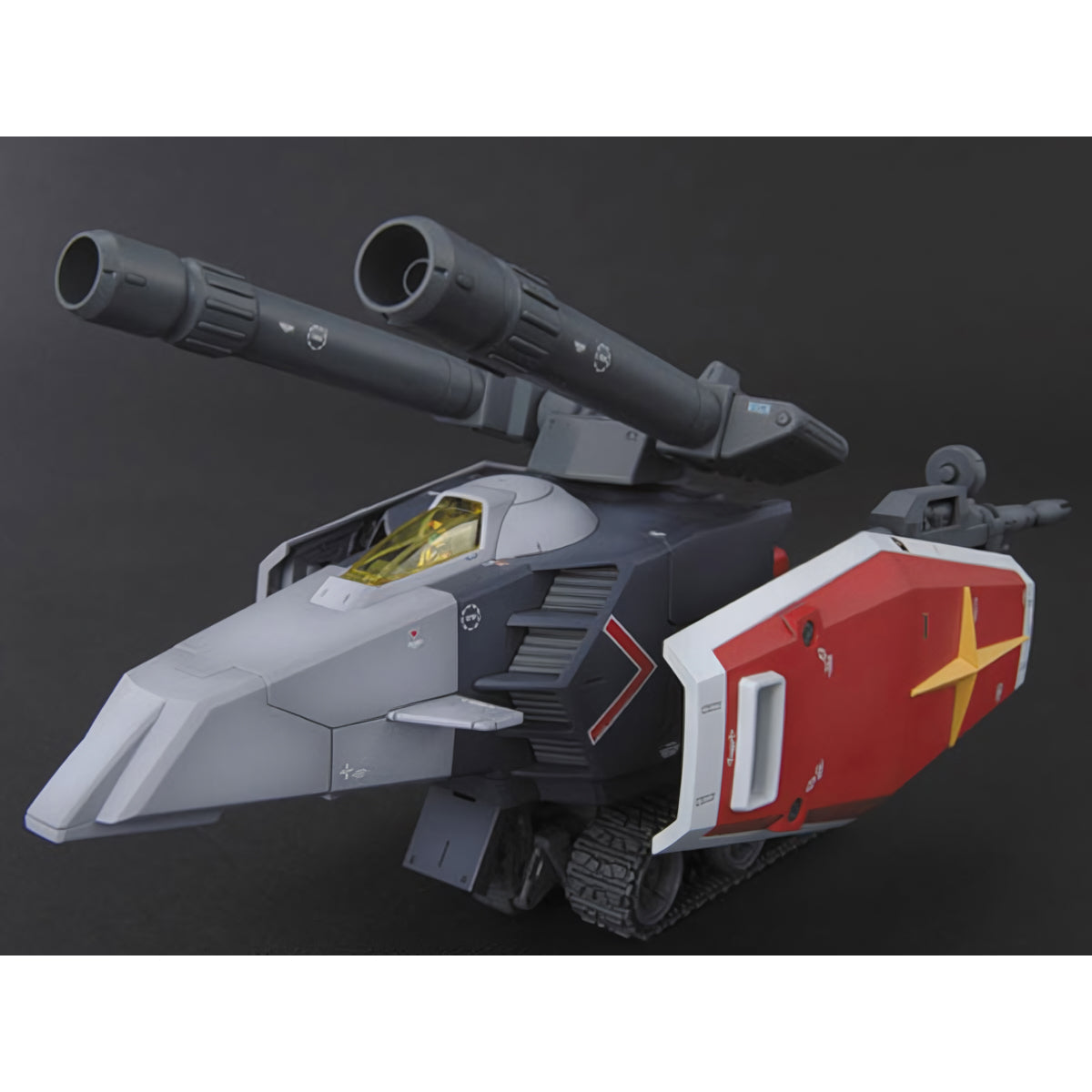 Bandai 2028929 1:100 MG G-Armor Plastic Model Kit