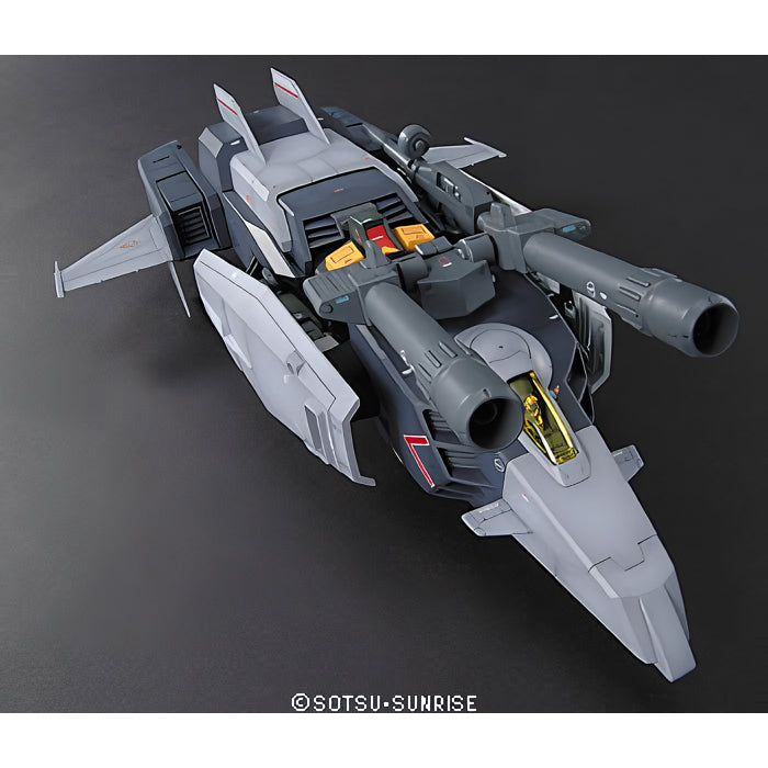 Bandai 2028929 1:100 MG G-Armor Plastic Model Kit