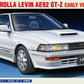 Hasegawa 20596 1:24 Toyota Corolla Levin AE92 GT-Z Plastic Model Kit