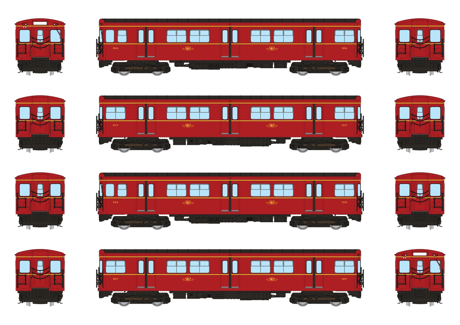 Rapido Trains 206501 HO TTC G-Class Subway A-B-B-A Rail Transit Car DC/DCC/Sound