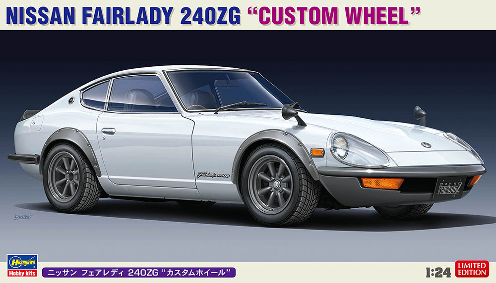 Hasegawa 20618 1:24 Nissan Fairlady 240ZG 