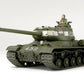 Tamiya 32571 1:48 Russian HeavyJS-2 1944 Military Tank Model Kit