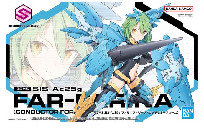 Bandai 2590332 30MS SIS-Ac25g Far-Farina Conductor Form Plastic Model Kit