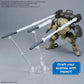 Bandai 2805081 HG 30MM/30MS/30MF/Figure-rise Standard Weapon Display Base 1