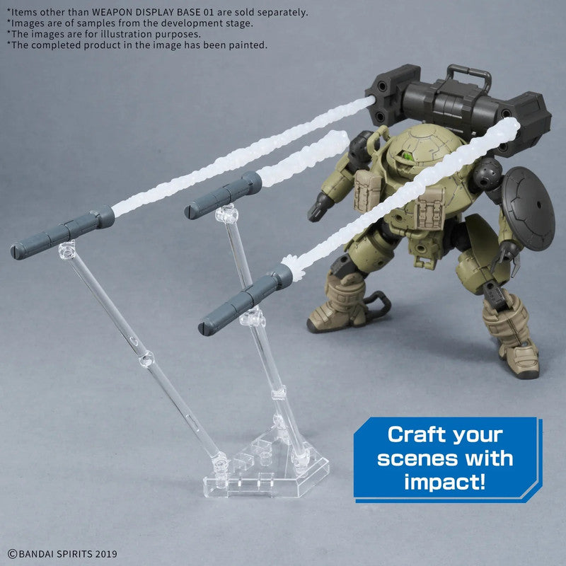 Bandai 2805081 HG 30MM/30MS/30MF/Figure-rise Standard Weapon Display Base 1
