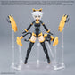 Bandai 2805081 HG 30MM/30MS/30MF/Figure-rise Standard Weapon Display Base 1