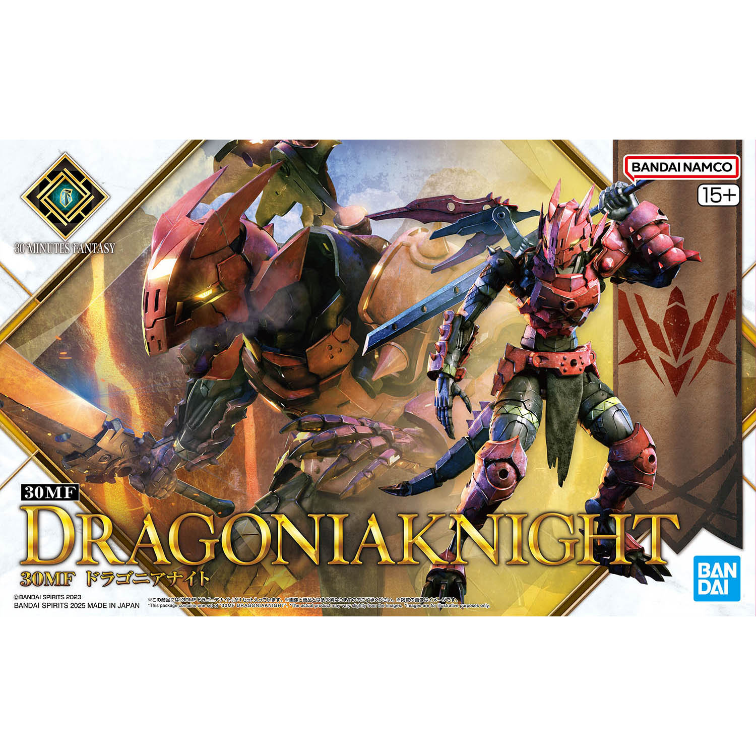 Bandai 2805094 30 Minutes Fantasy Dragonia Knight Plastic Model Kit