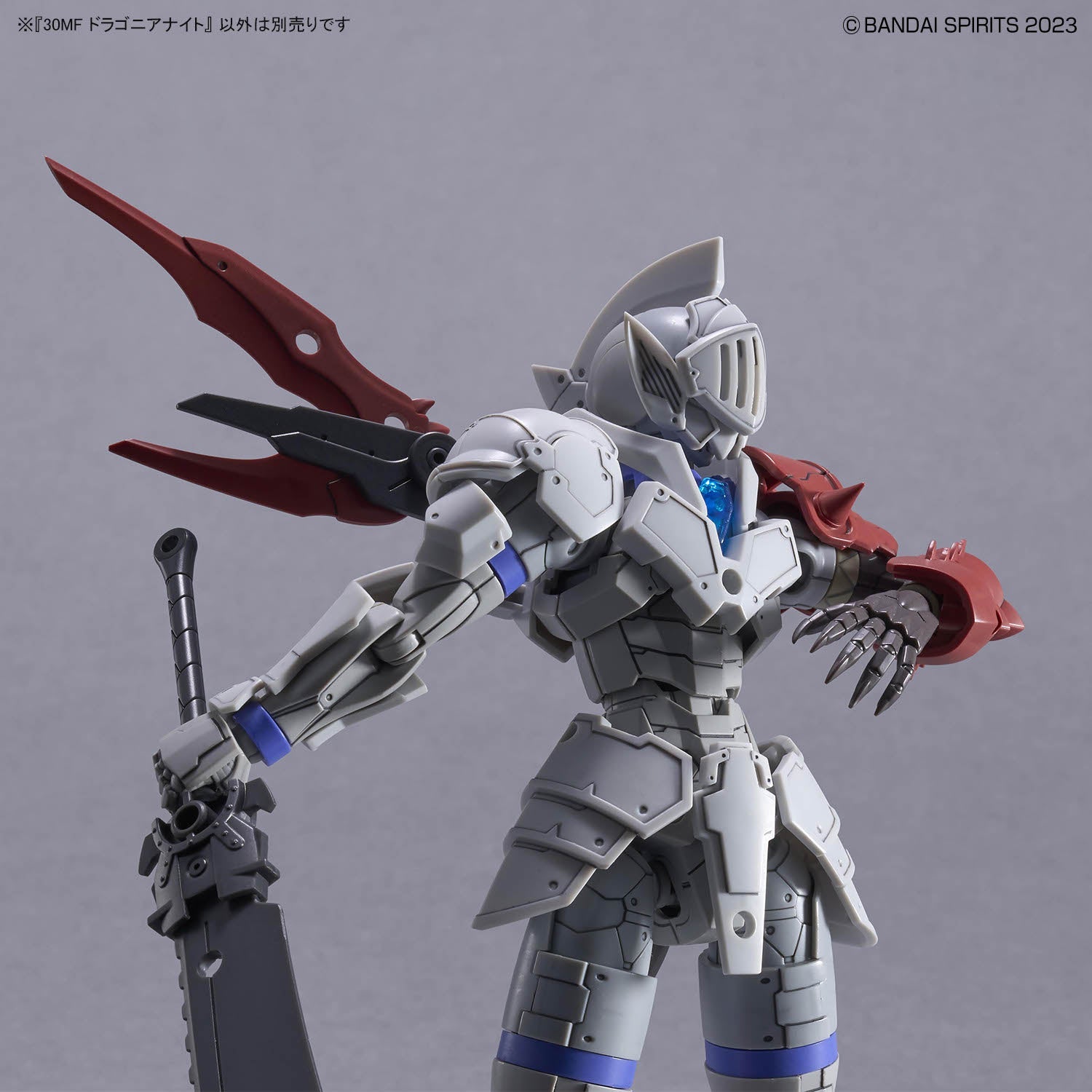 Bandai 2805094 30 Minutes Fantasy Dragonia Knight Plastic Model Kit