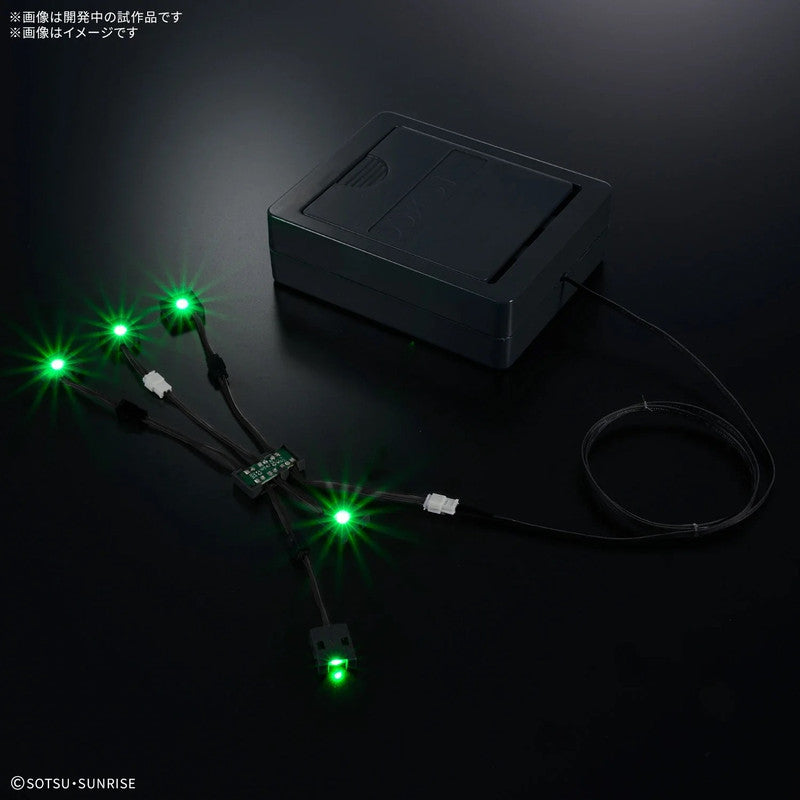 Bandai 2812712 1:60 Perfect Grade Unleashed LED unit