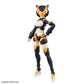 Bandai 2815176 30MS Option Parts Set 28 (Action Wear a) [Color A] Model Kit