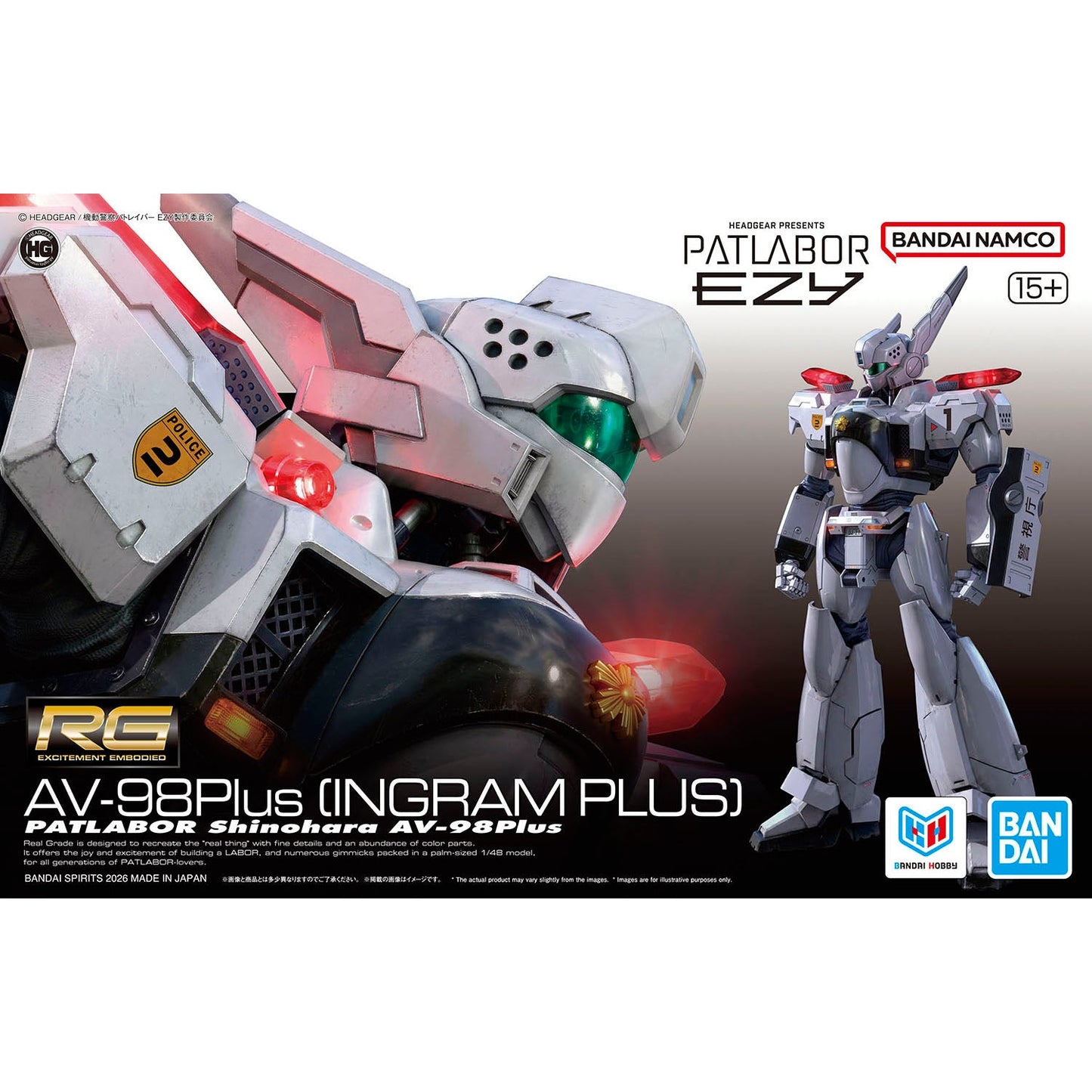 Bandai 2815183 1:48 RG Patlabor Ezy AV-98Plus (Ingram Plus) Plastic Model Kit