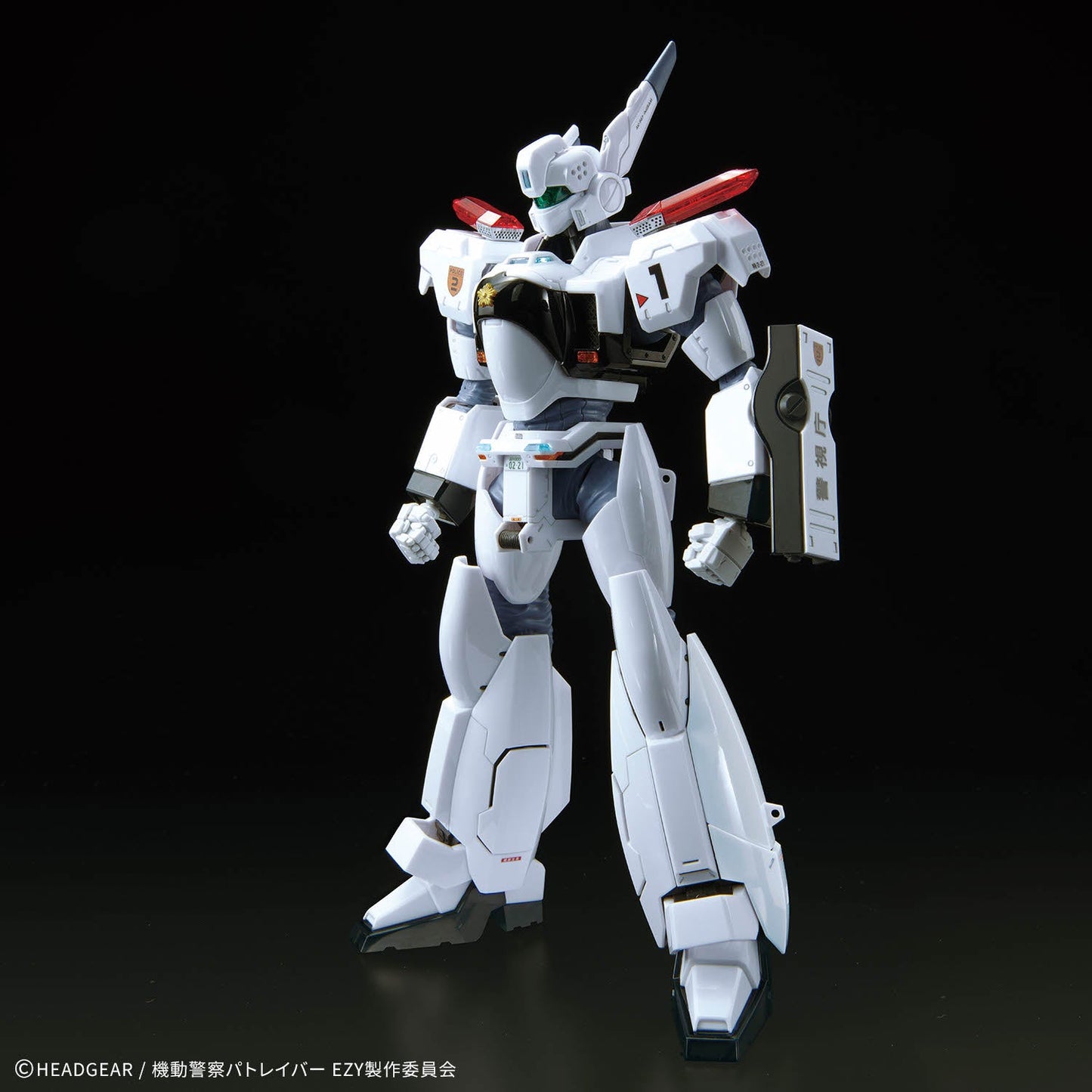 Bandai 2815183 1:48 RG Patlabor Ezy AV-98Plus (Ingram Plus) Plastic Model Kit