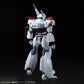 Bandai 2815183 1:48 RG Patlabor Ezy AV-98Plus (Ingram Plus) Plastic Model Kit
