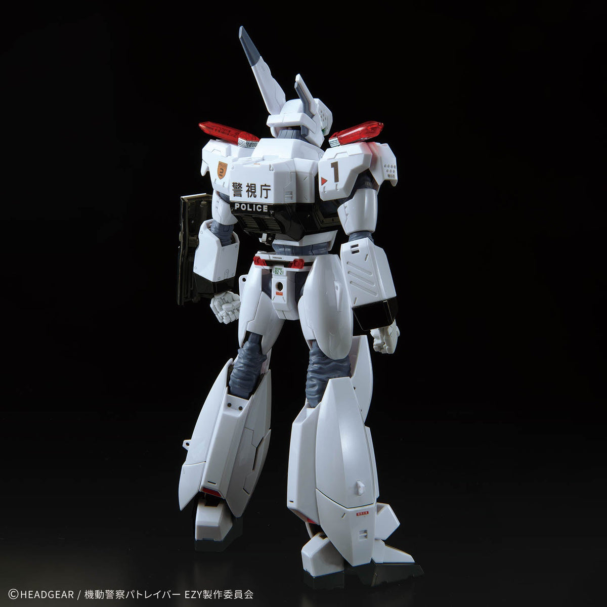 Bandai 2815183 1:48 RG Patlabor Ezy AV-98Plus (Ingram Plus) Plastic Model Kit