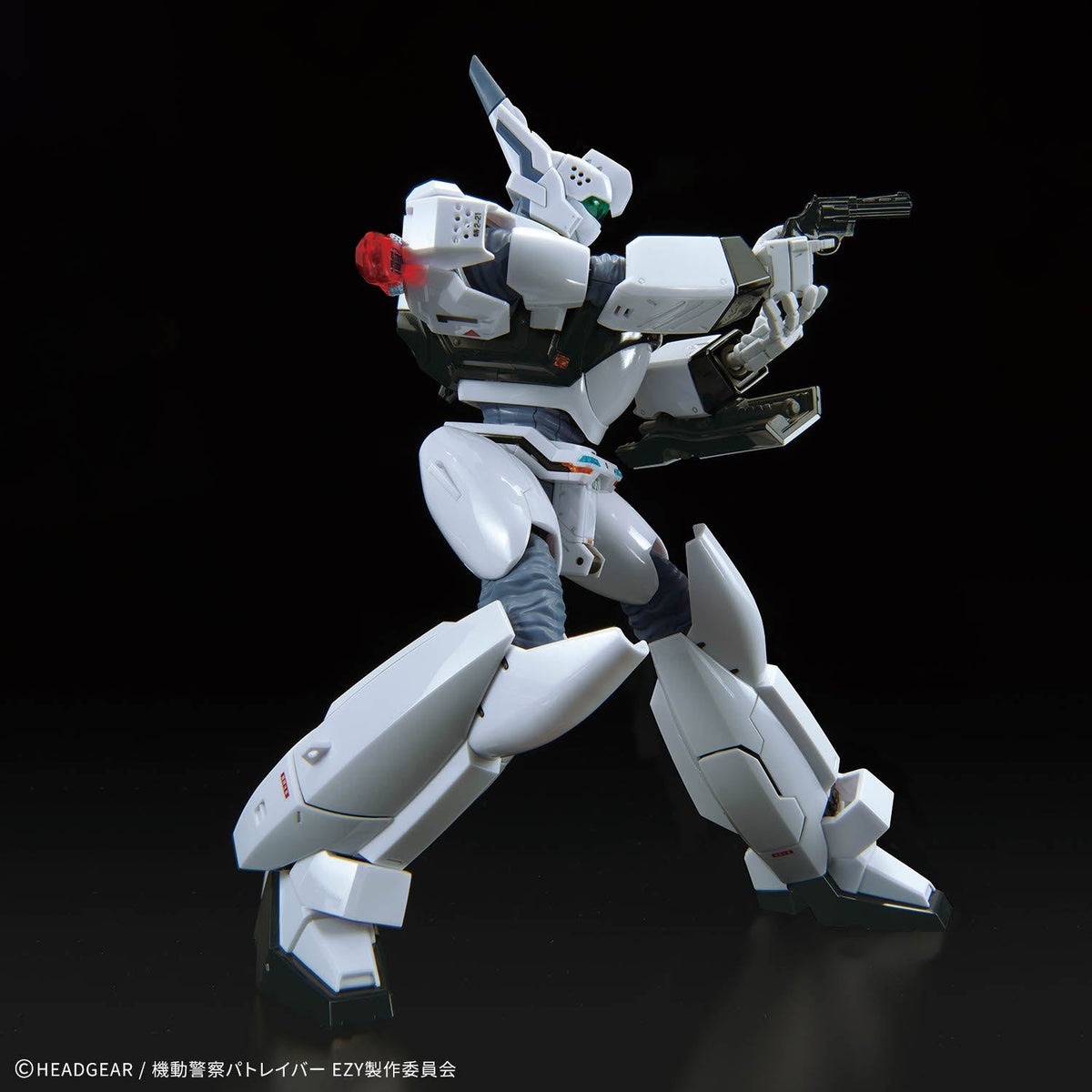 Bandai 2815183 1:48 RG Patlabor Ezy AV-98Plus (Ingram Plus) Plastic Model Kit