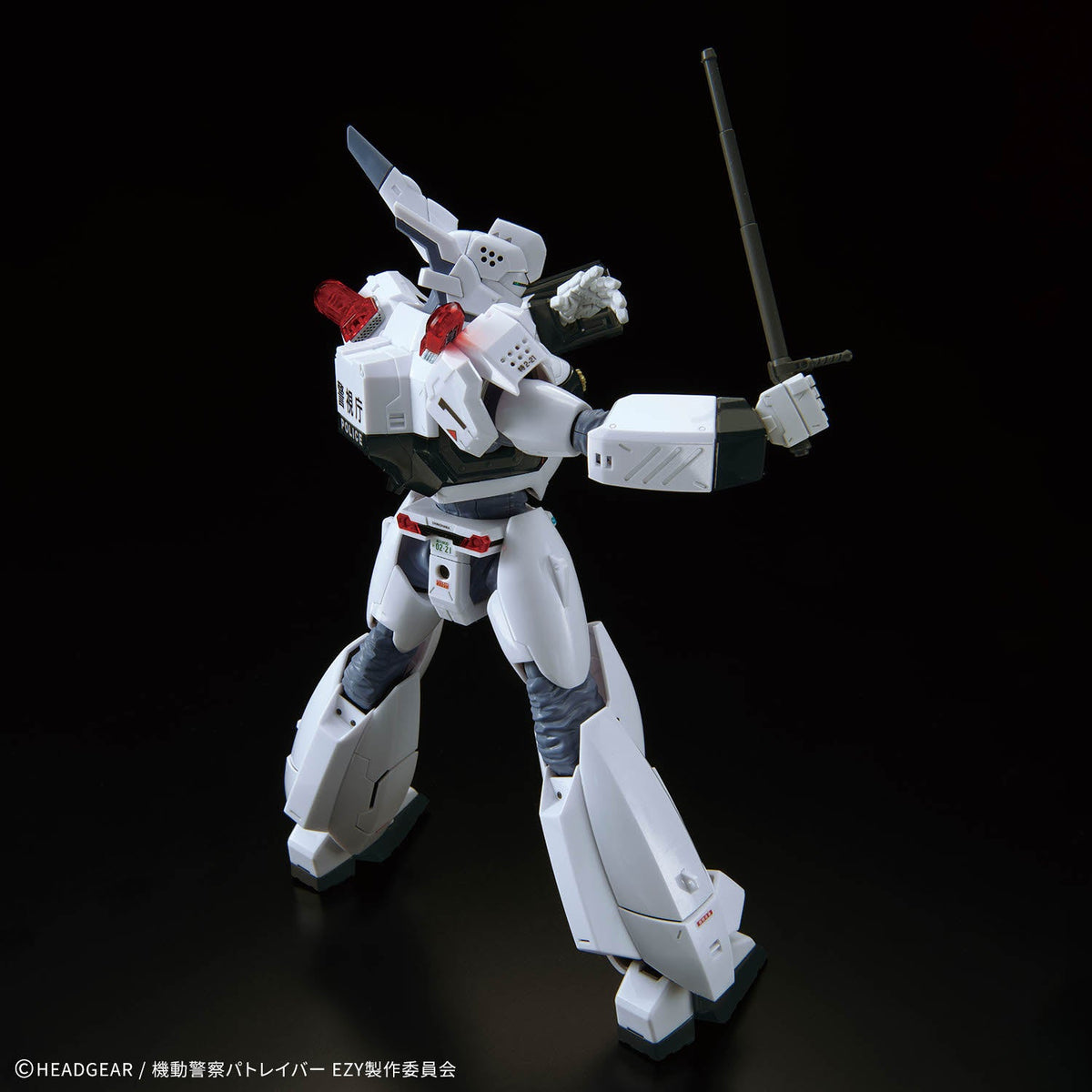 Bandai 2815183 1:48 RG Patlabor Ezy AV-98Plus (Ingram Plus) Plastic Model Kit