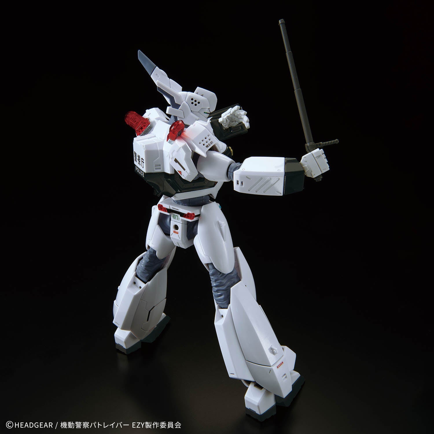 Bandai 2815183 1:48 RG Patlabor Ezy AV-98Plus (Ingram Plus) Plastic Model Kit