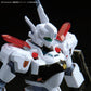 Bandai 2815183 1:48 RG Patlabor Ezy AV-98Plus (Ingram Plus) Plastic Model Kit
