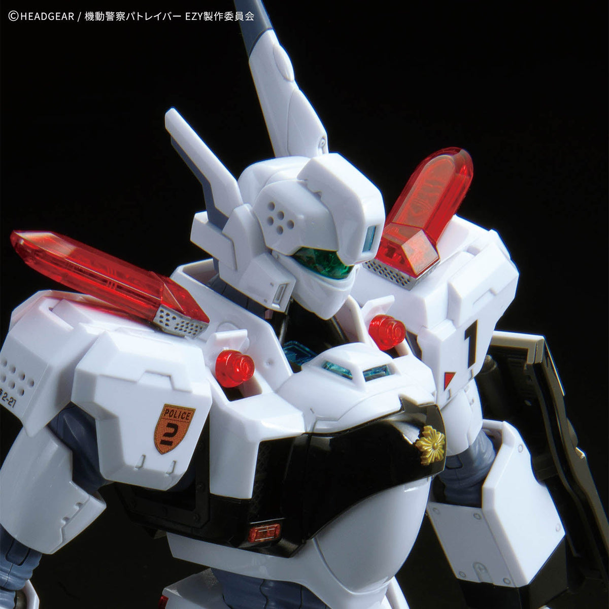 Bandai 2815183 1:48 RG Patlabor Ezy AV-98Plus (Ingram Plus) Plastic Model Kit