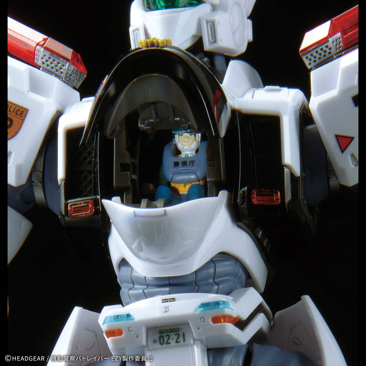 Bandai 2815183 1:48 RG Patlabor Ezy AV-98Plus (Ingram Plus) Plastic Model Kit