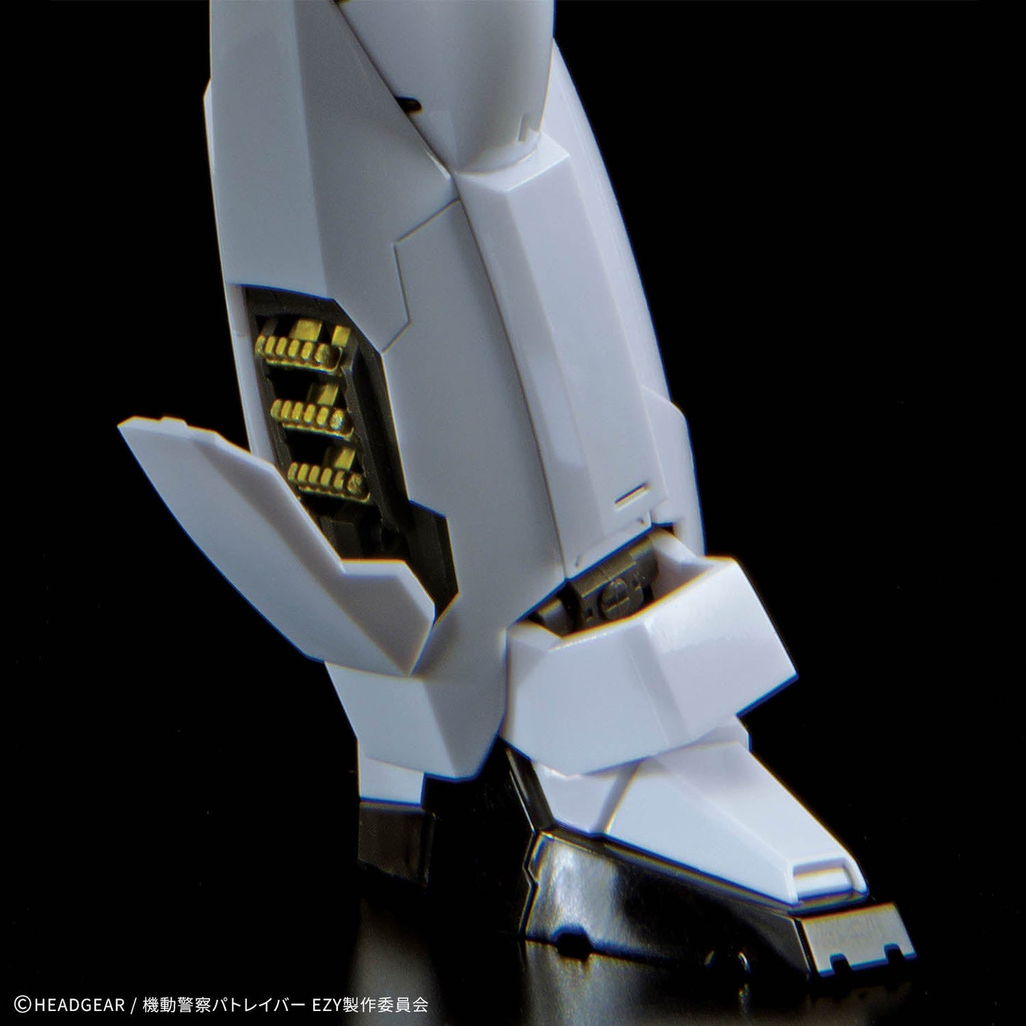 Bandai 2815183 1:48 RG Patlabor Ezy AV-98Plus (Ingram Plus) Plastic Model Kit
