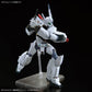 Bandai 2815183 1:48 RG Patlabor Ezy AV-98Plus (Ingram Plus) Plastic Model Kit