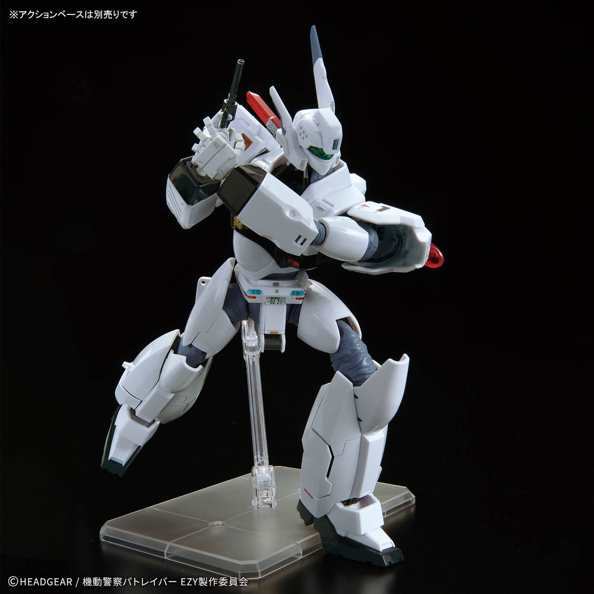 Bandai 2815183 1:48 RG Patlabor Ezy AV-98Plus (Ingram Plus) Plastic Model Kit