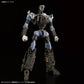 Bandai 2815183 1:48 RG Patlabor Ezy AV-98Plus (Ingram Plus) Plastic Model Kit