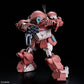 Bandai 2825357 HG ATM-09-GC Brutishdog Plastic Model Kit