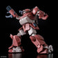 Bandai 2825357 HG ATM-09-GC Brutishdog Plastic Model Kit