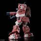 Bandai 2825357 HG ATM-09-GC Brutishdog Plastic Model Kit