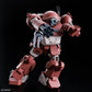 Bandai 2825357 HG ATM-09-GC Brutishdog Plastic Model Kit