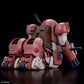 Bandai 2825357 HG ATM-09-GC Brutishdog Plastic Model Kit