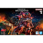 Bandai 2825357 HG ATM-09-GC Brutishdog Plastic Model Kit