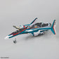 Bandai 2809816 1:100 HG VF-31S Siegfried (Arad Molders use) Deluxe Set Model Kit