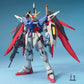Bandai 2005042 1:100 Master Grade SEED Destiny Action Figure Plastic Model Kit