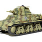 Tamiya 35389 1:35 French Light Tank H39 Plastic Model Kit