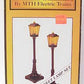 MTH 30-1027 #56 Maroon Street Lamp (Set of 2)