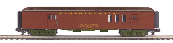 MTH 20-4287 Pennsylvania 70' Madison RPO Passenger Car