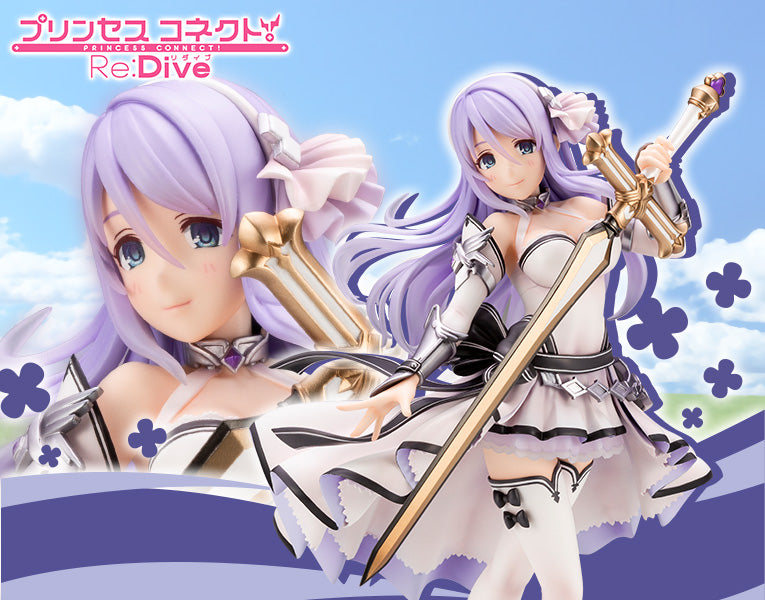 Kotobukiya PP959 1:7 Princess Connect! Re:Dive Shizuru Pre-Painted Action Figure