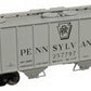 Atlas 11297 HO PRR Trainman PS-2 Covered Hopper #257723