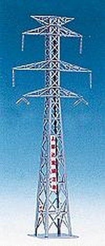 Kato 23-401 N Heljan Electrical High Tension Towers Kit (Set of 3)