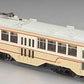 Williams 23908 O Cleveland Peter Witt Street Car #4067 MT/Box