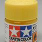 Tamiya 81508 Acrylic Mini X-8 Lemon Yellow 10 ml. Bottle