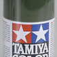 Tamiya 85061 TS-61 NATO Green 100 ml Spray Paint Can