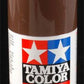 Tamiya 85069 TS-69 Linoleum Deck Brown 100 ml Spray Paint Can